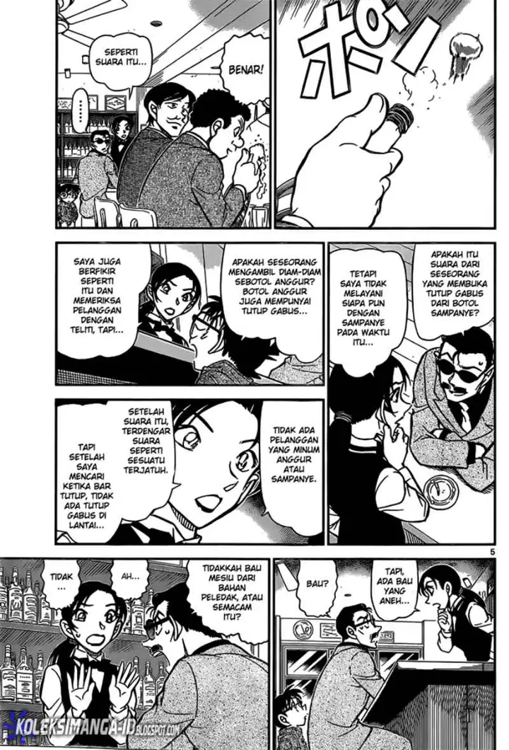 image-komik-detective-conan-chapter-853-5/17