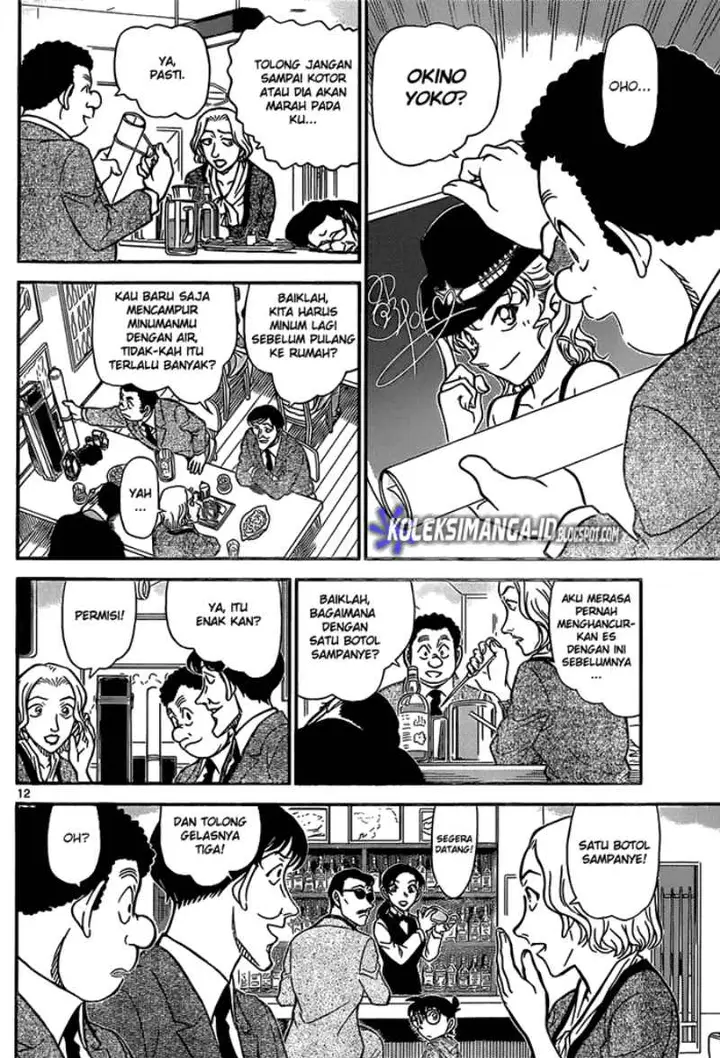 image-komik-detective-conan-chapter-853-12/17