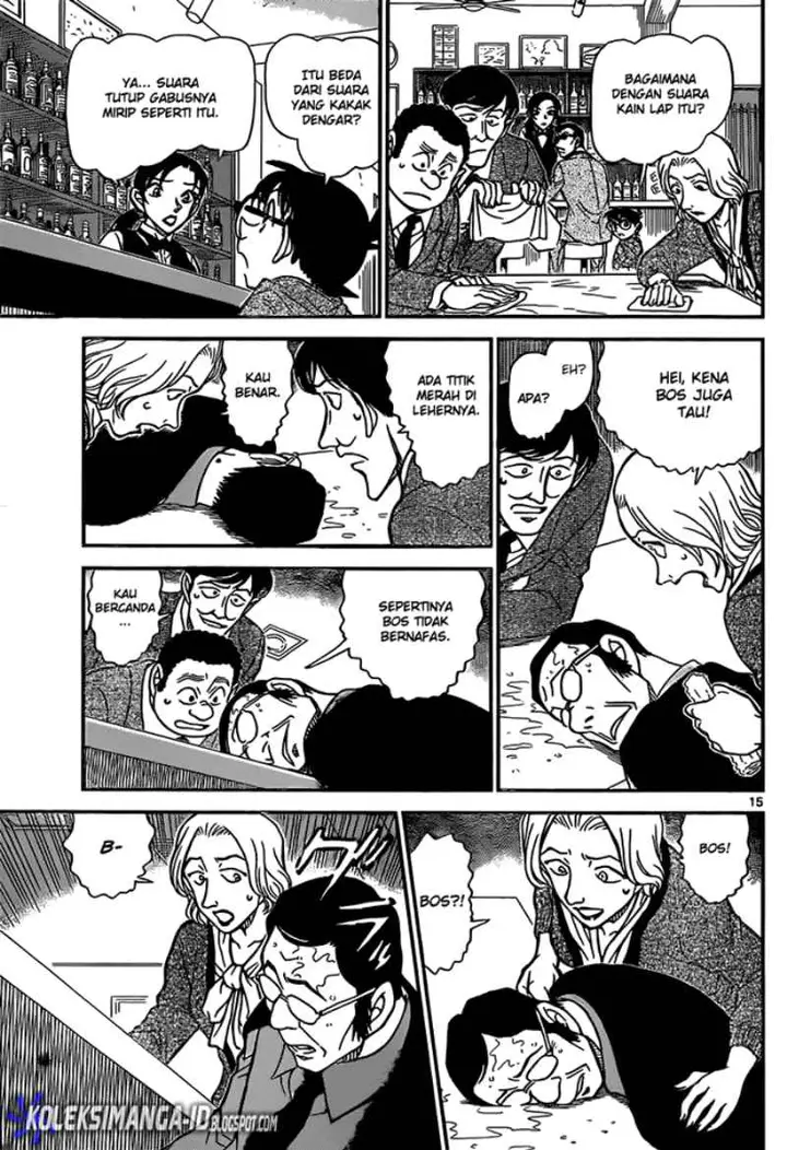 image-komik-detective-conan-chapter-853-15/17