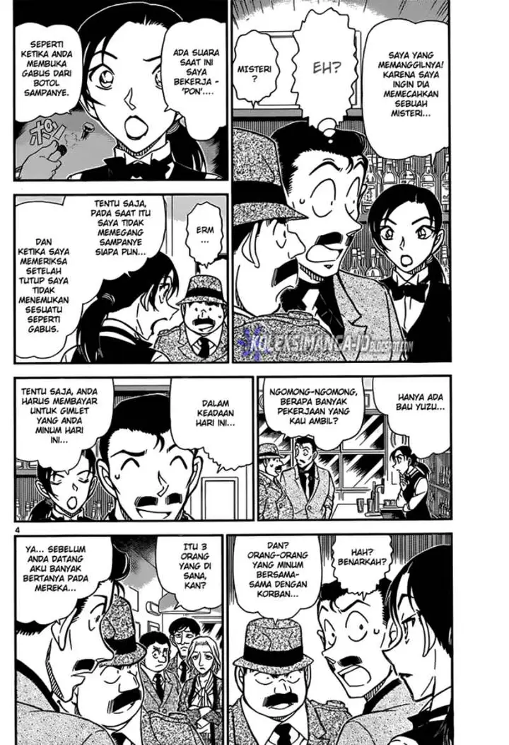 image-komik-detective-conan-chapter-854-4/17