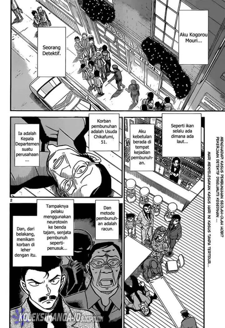 image-komik-detective-conan-chapter-855-2/17