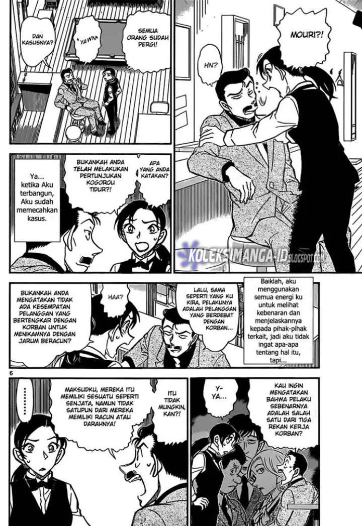 image-komik-detective-conan-chapter-855-6/17