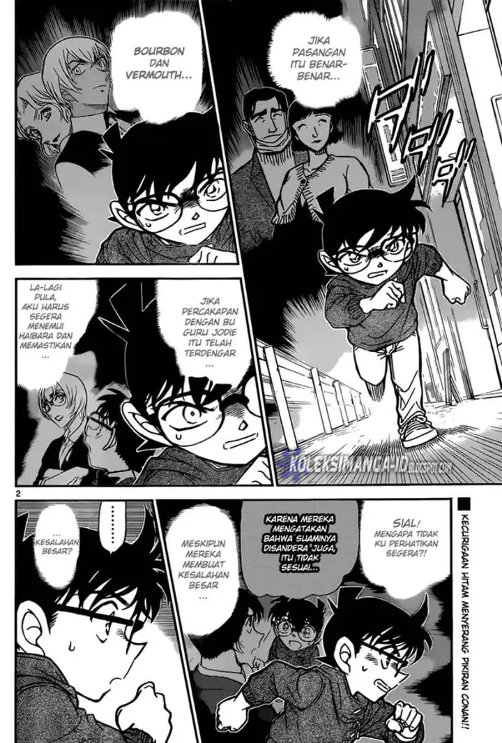 image-komik-detective-conan-chapter-856-2/17