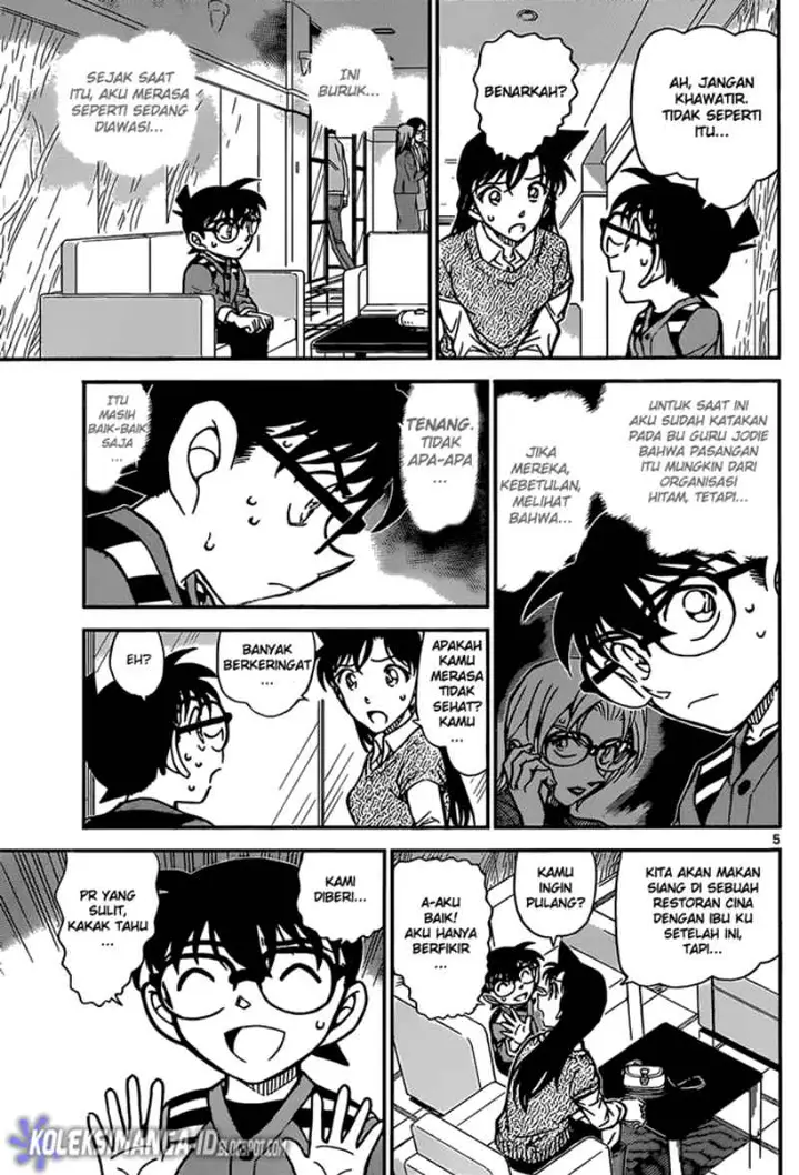 image-komik-detective-conan-chapter-856-5/17
