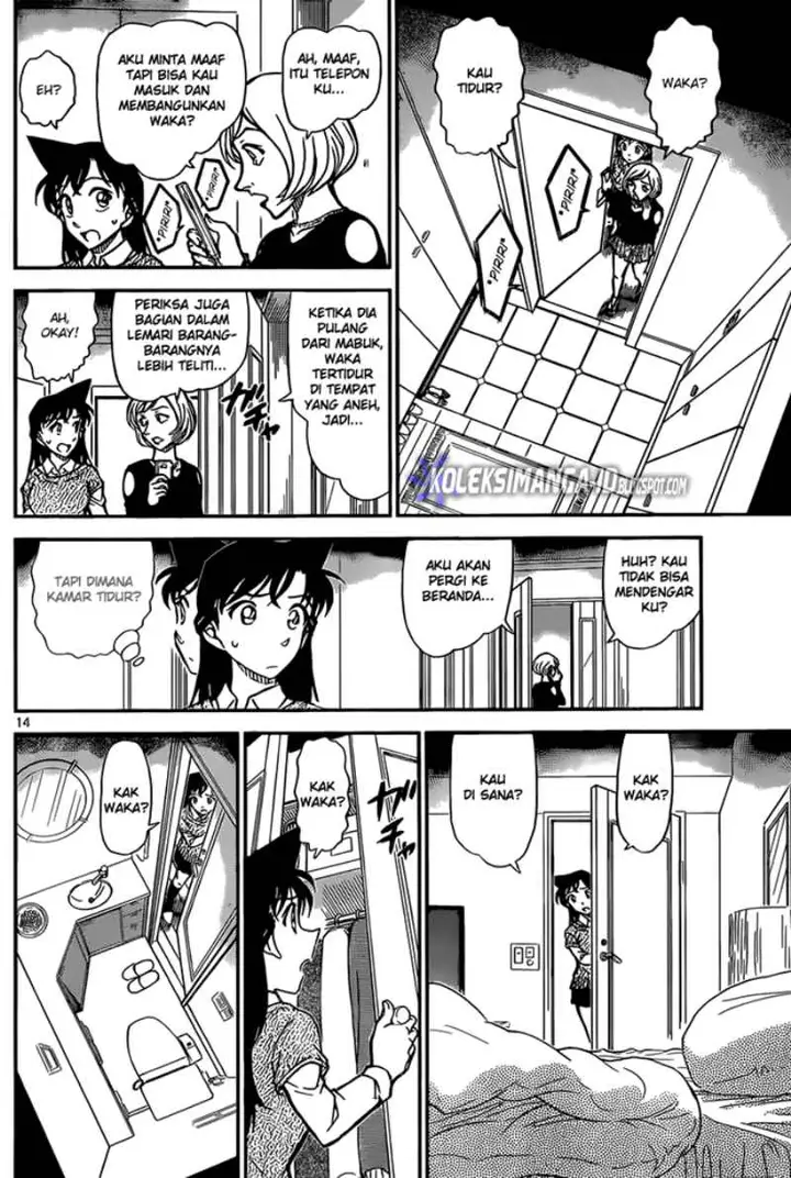 image-komik-detective-conan-chapter-856-14/17