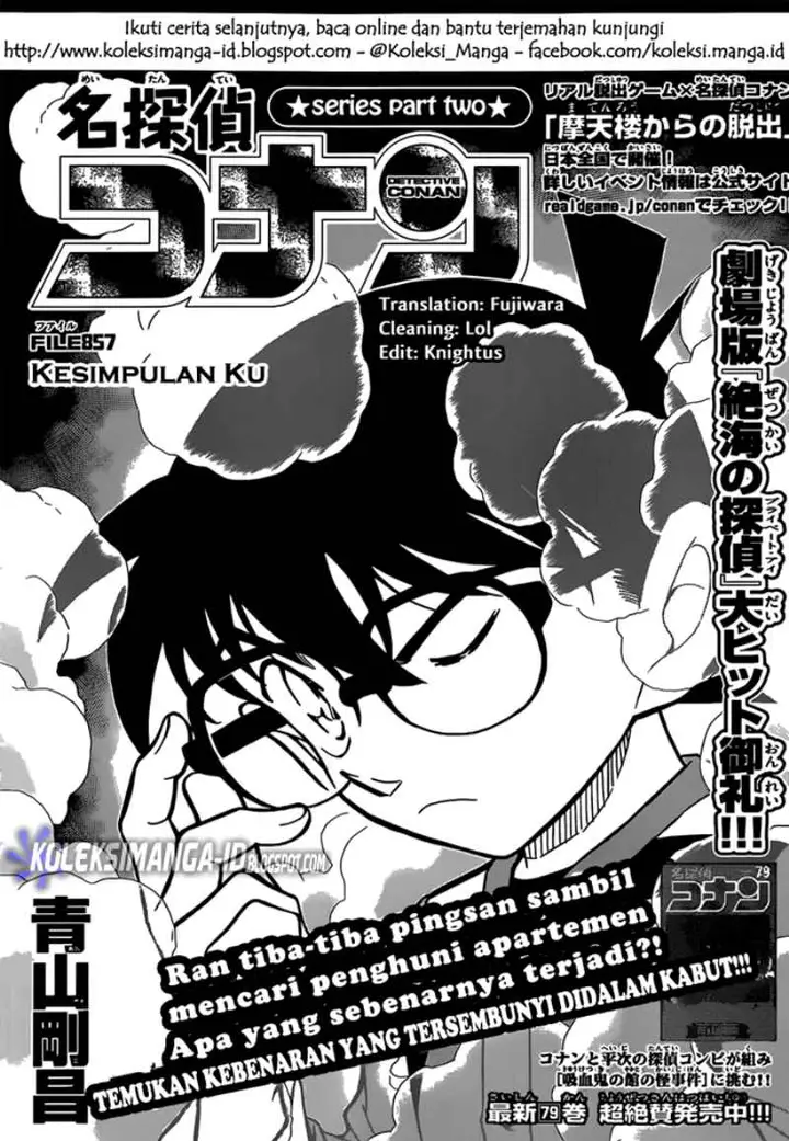 image-komik-detective-conan-chapter-857-0/16