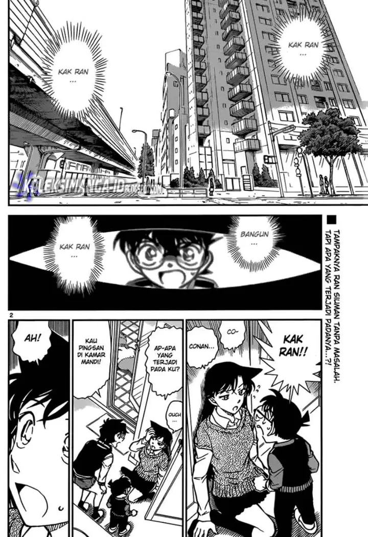image-komik-detective-conan-chapter-857-1/16