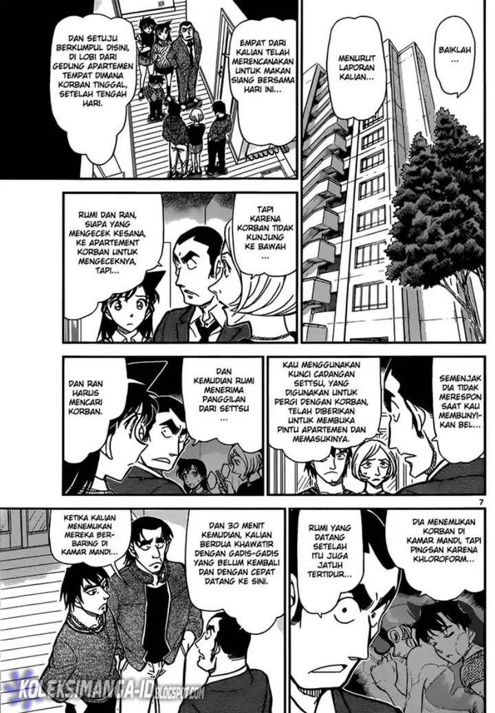 image-komik-detective-conan-chapter-857-6/16