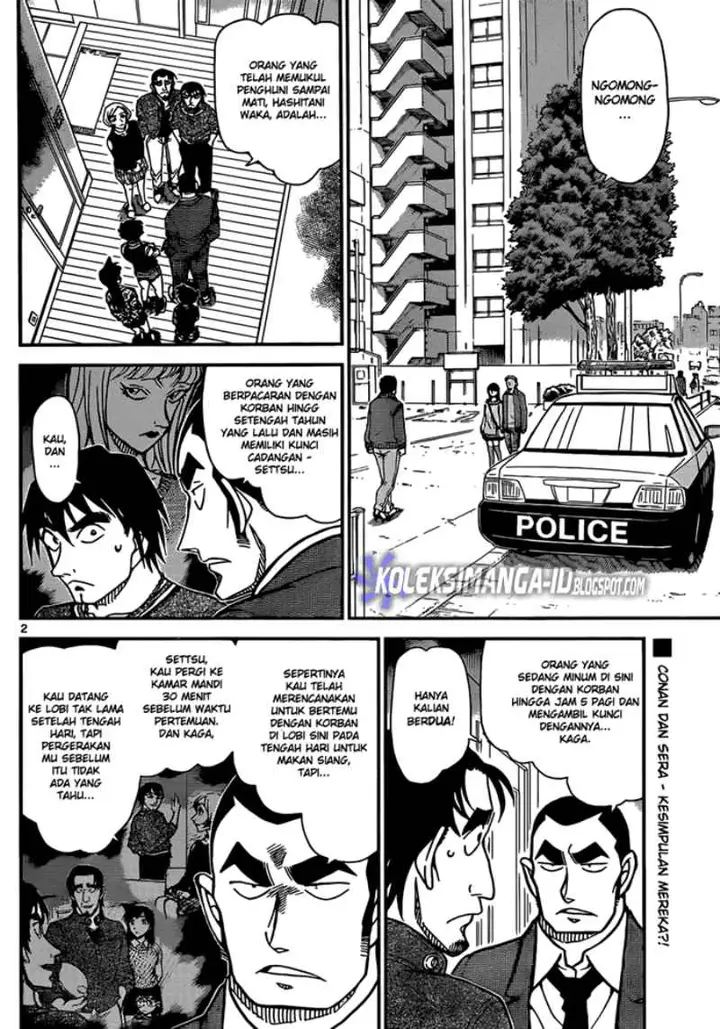 image-komik-detective-conan-chapter-858-3/18