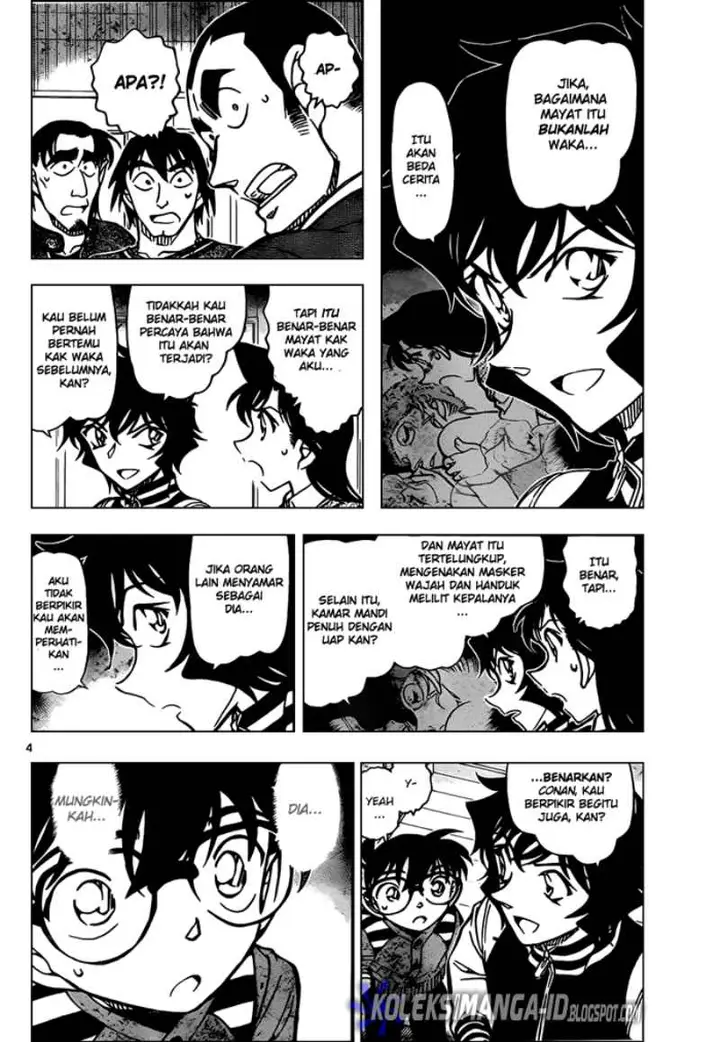 image-komik-detective-conan-chapter-858-5/18