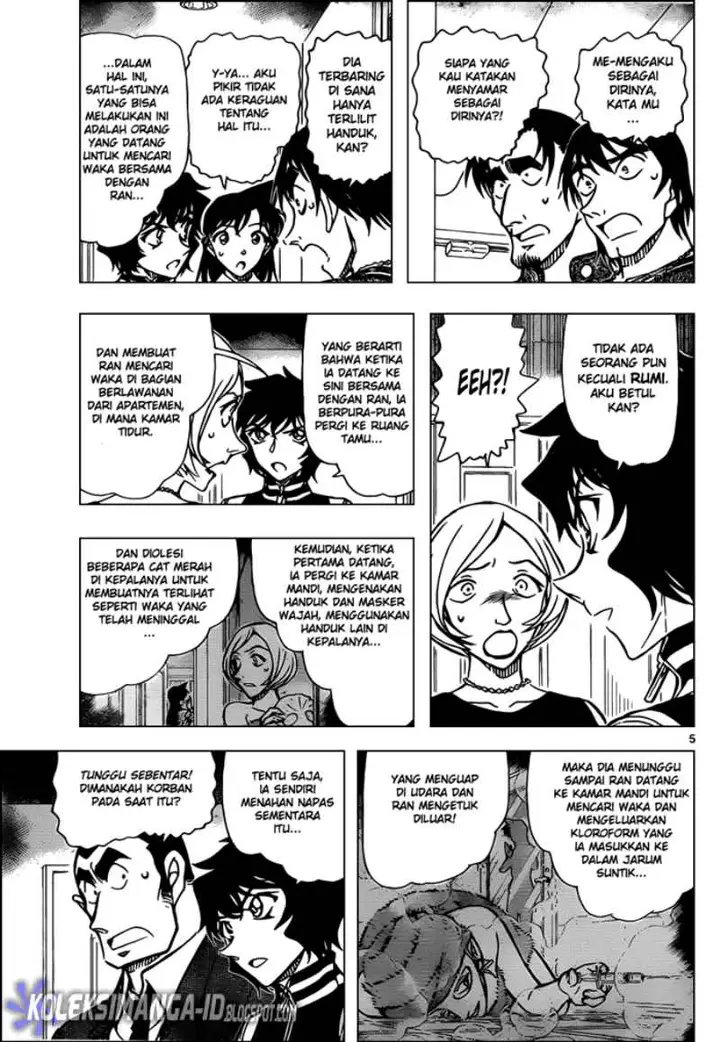 image-komik-detective-conan-chapter-858-6/18