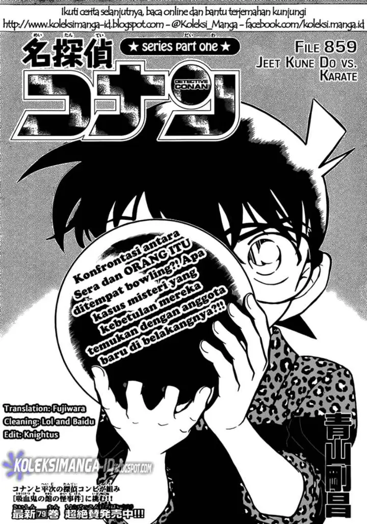 image-komik-detective-conan-chapter-859-1/17