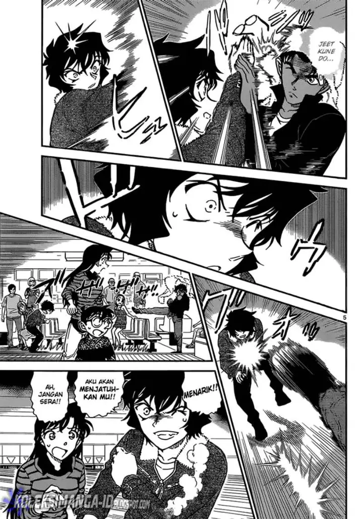 image-komik-detective-conan-chapter-859-5/17
