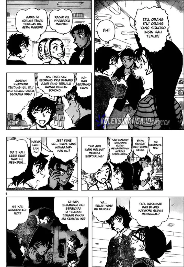 image-komik-detective-conan-chapter-859-6/17