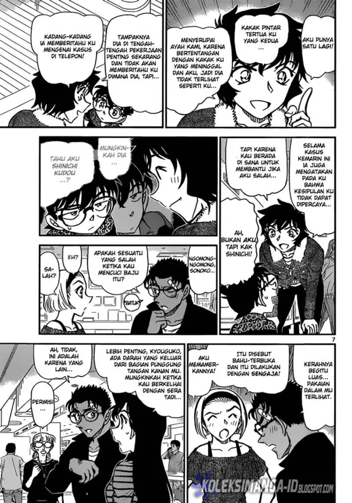 image-komik-detective-conan-chapter-859-7/17