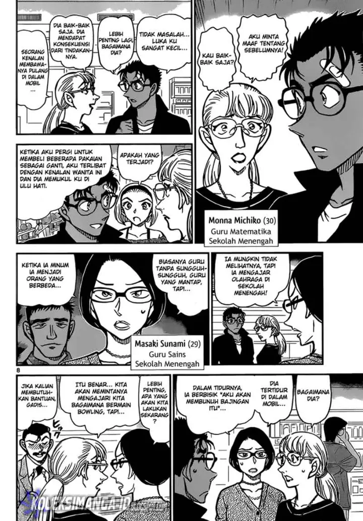image-komik-detective-conan-chapter-859-8/17