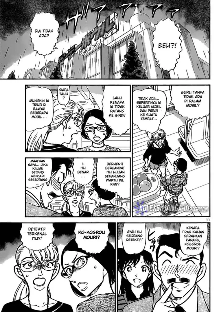 image-komik-detective-conan-chapter-859-11/17