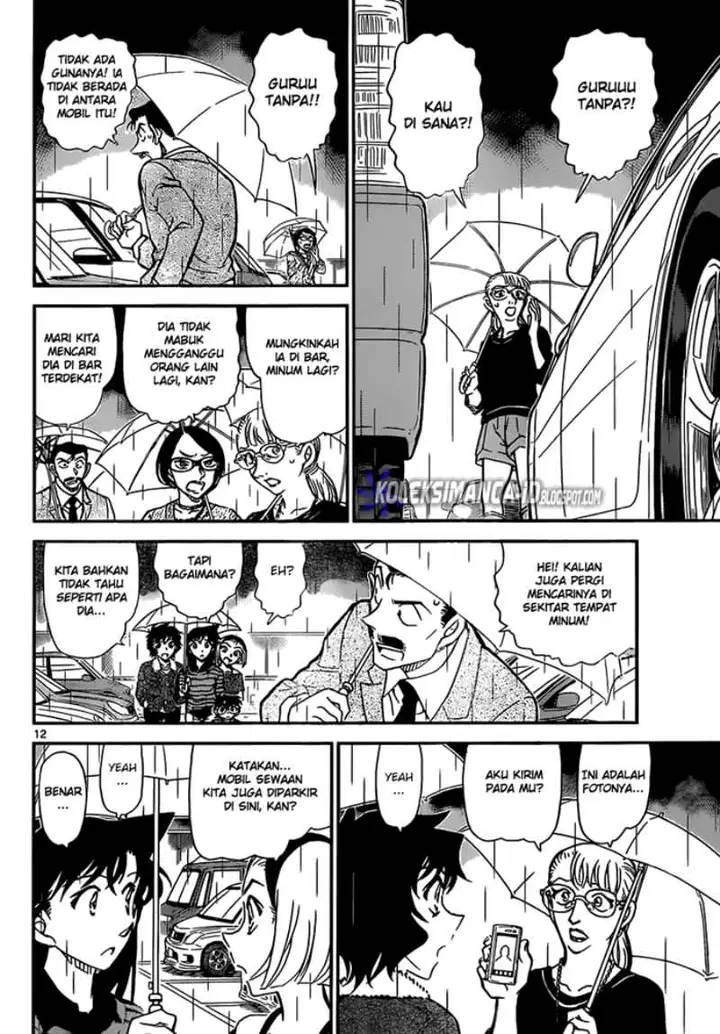 image-komik-detective-conan-chapter-859-12/17