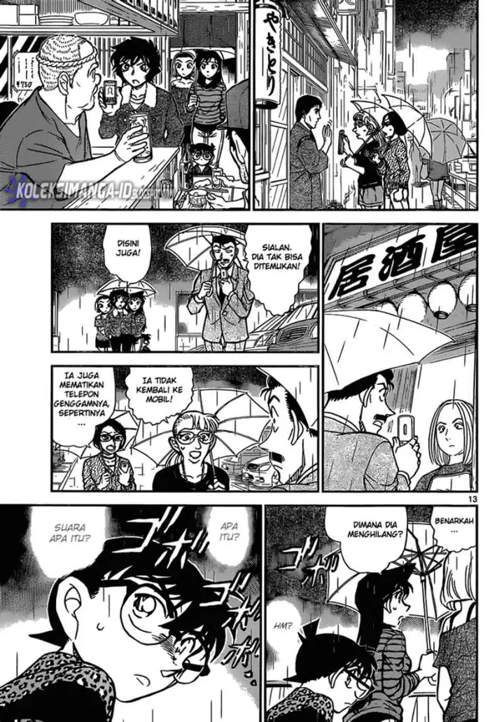 image-komik-detective-conan-chapter-859-13/17
