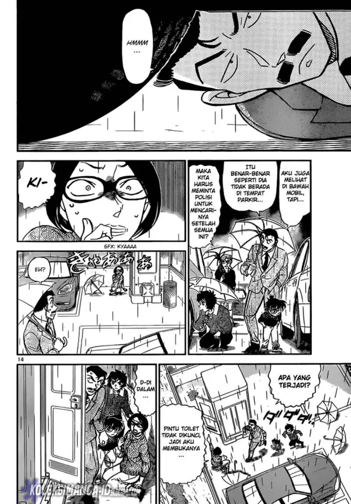 image-komik-detective-conan-chapter-859-14/17