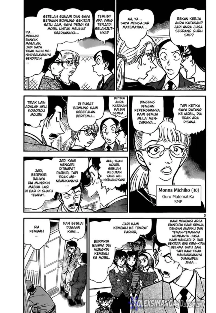 image-komik-detective-conan-chapter-860-3/17