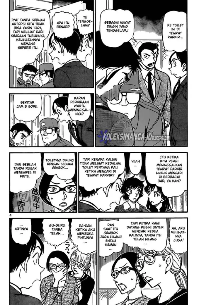 image-komik-detective-conan-chapter-860-4/17