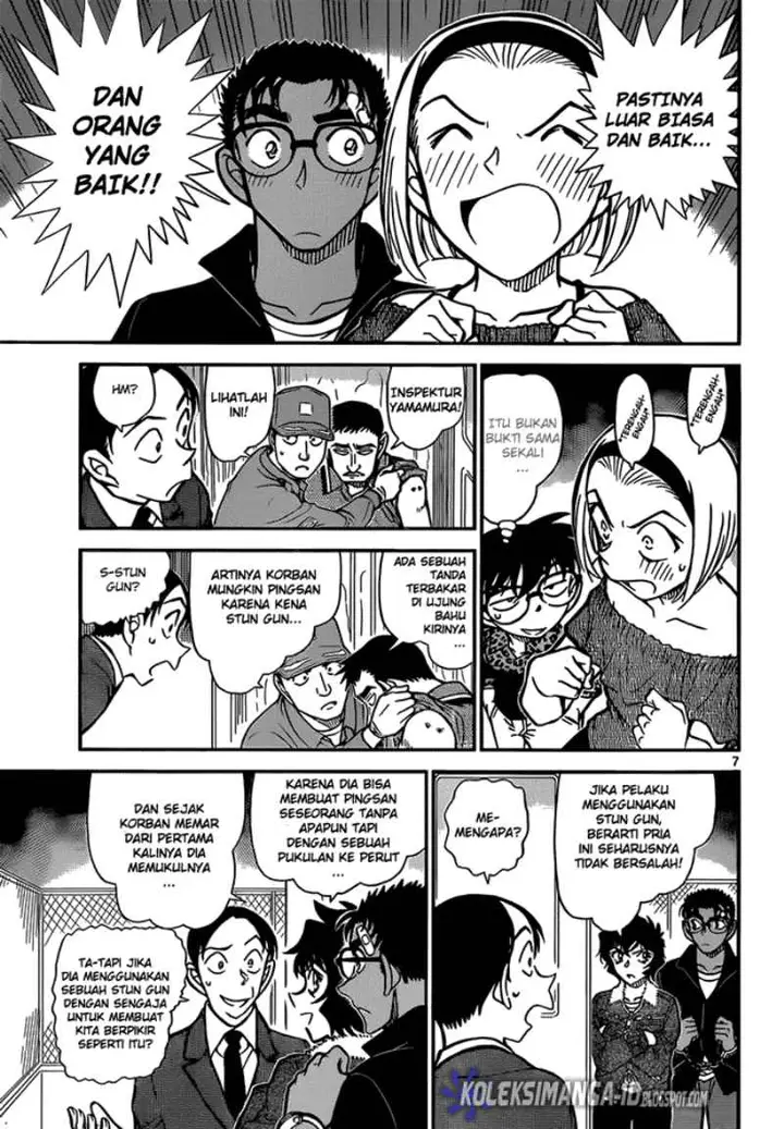 image-komik-detective-conan-chapter-860-7/17
