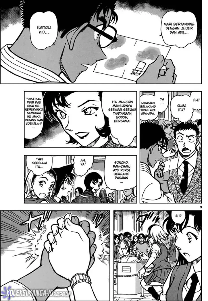 image-komik-detective-conan-chapter-863-9/17