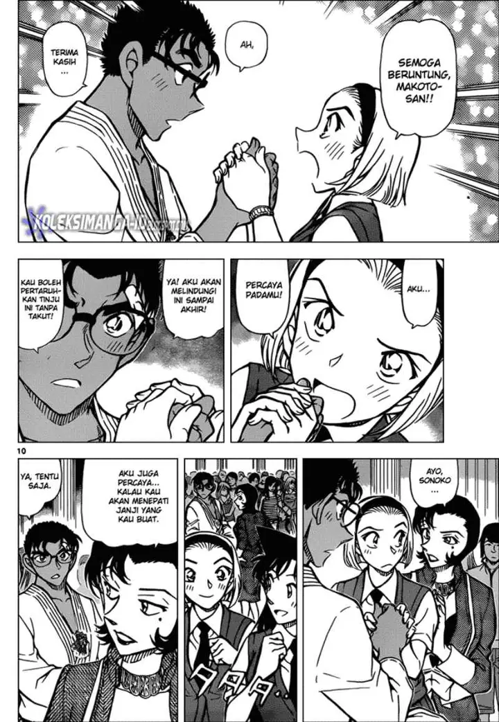 image-komik-detective-conan-chapter-863-10/17