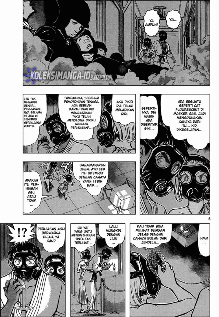 image-komik-detective-conan-chapter-864-5/17