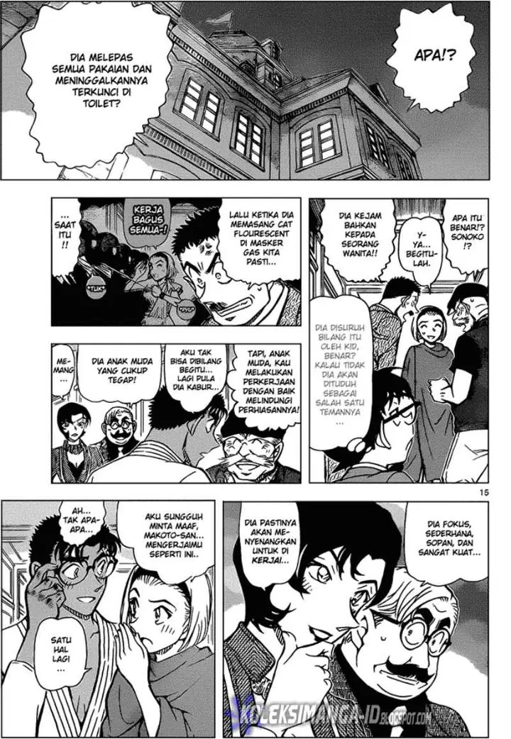 image-komik-detective-conan-chapter-864-15/17