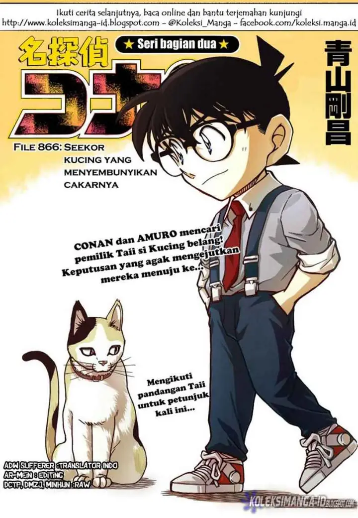image-komik-detective-conan-chapter-866-1/18