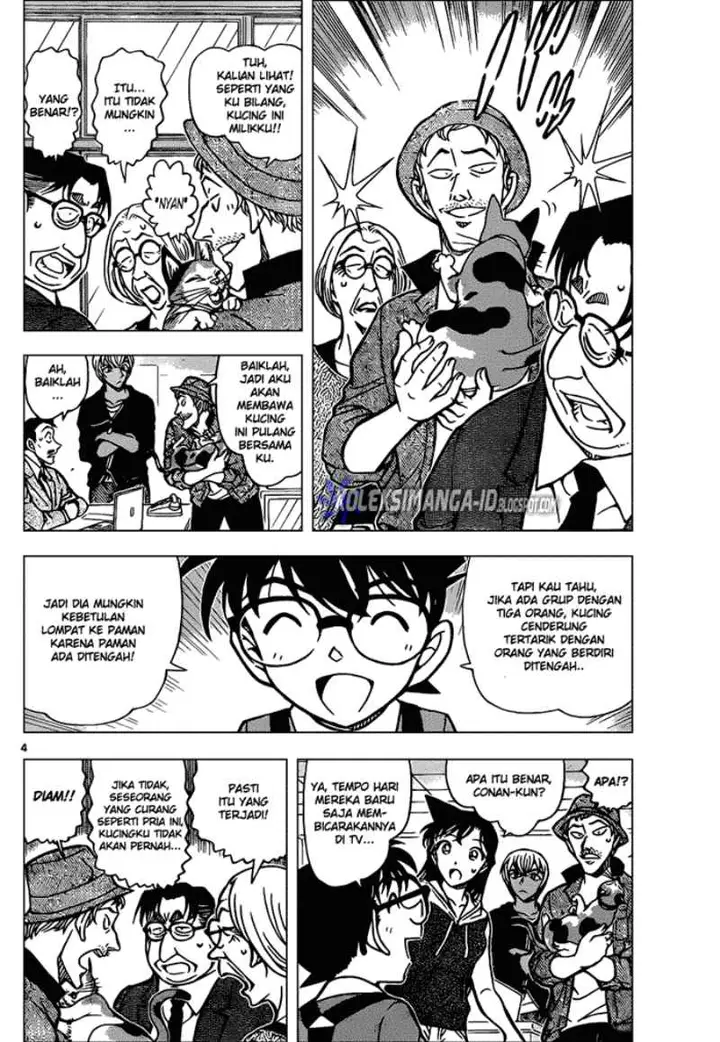 image-komik-detective-conan-chapter-866-5/18