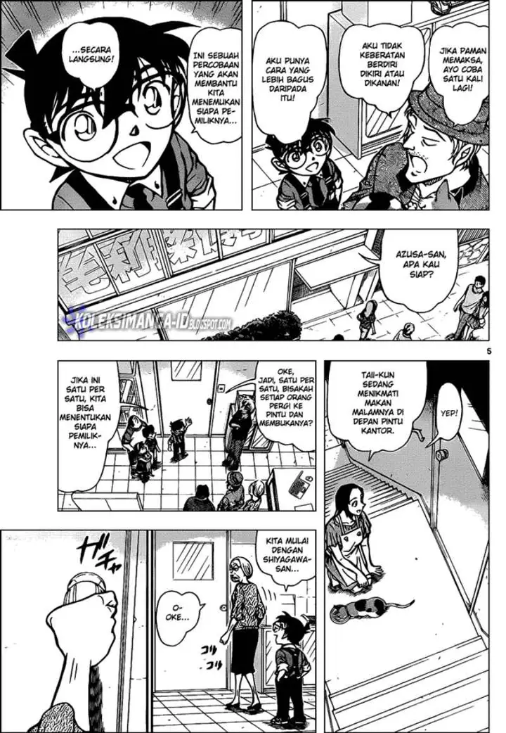 image-komik-detective-conan-chapter-866-6/18