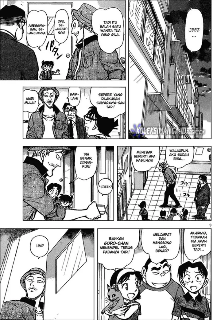 image-komik-detective-conan-chapter-866-10/18