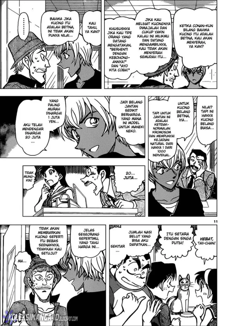 image-komik-detective-conan-chapter-866-12/18