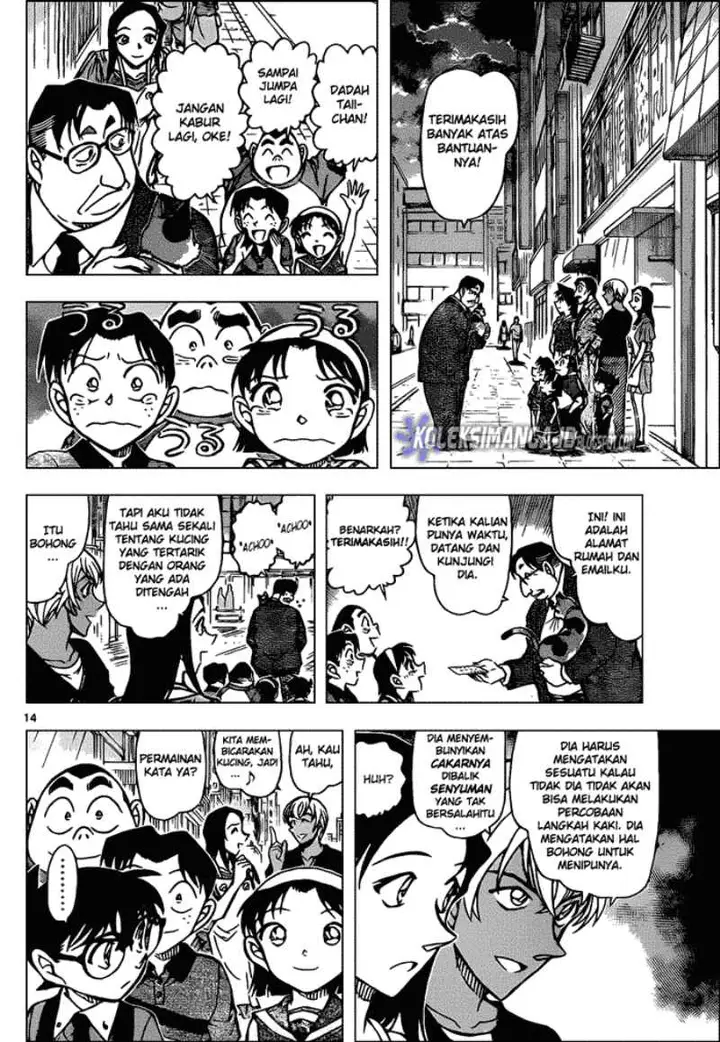 image-komik-detective-conan-chapter-866-15/18