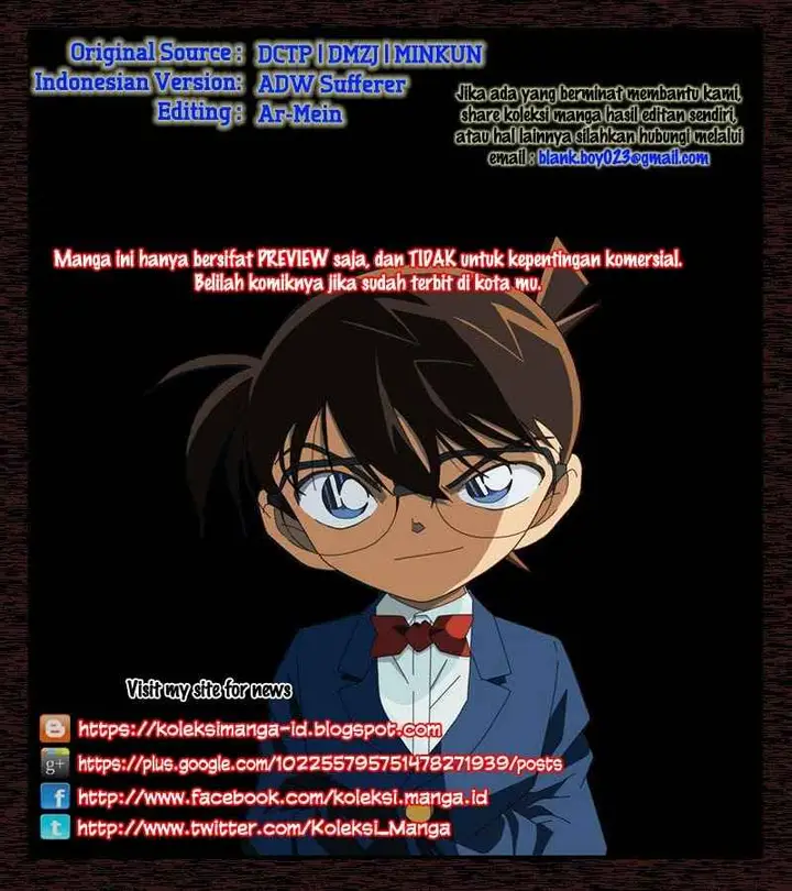image-komik-detective-conan-chapter-867-0/18