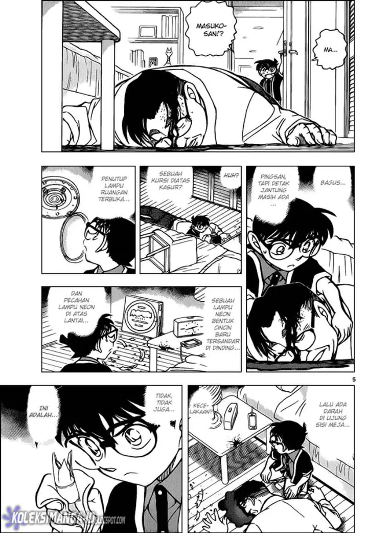 image-komik-detective-conan-chapter-867-6/18