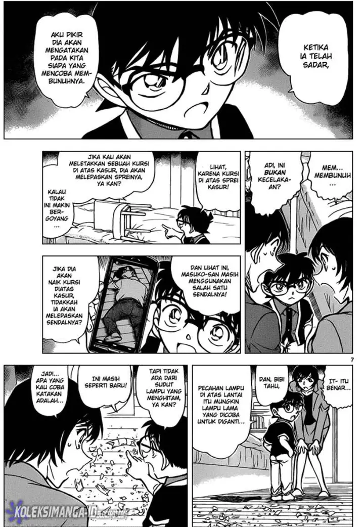 image-komik-detective-conan-chapter-867-8/18