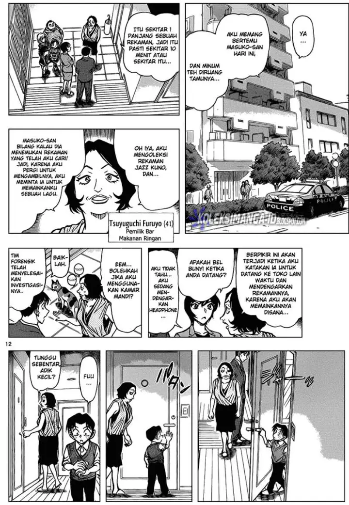 image-komik-detective-conan-chapter-867-13/18