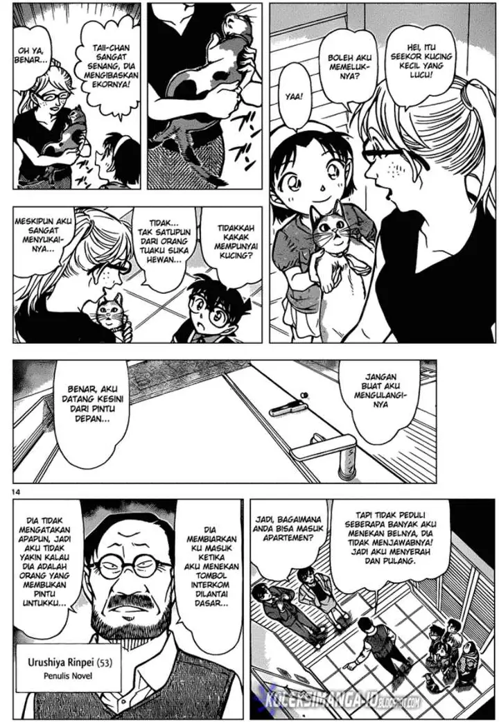 image-komik-detective-conan-chapter-867-15/18