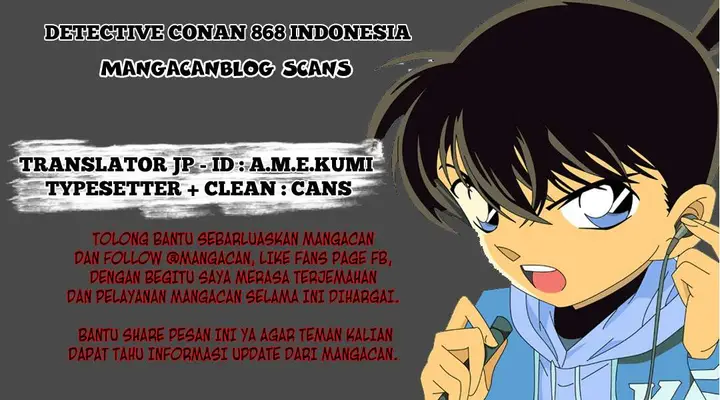 image-komik-detective-conan-chapter-868-0/17