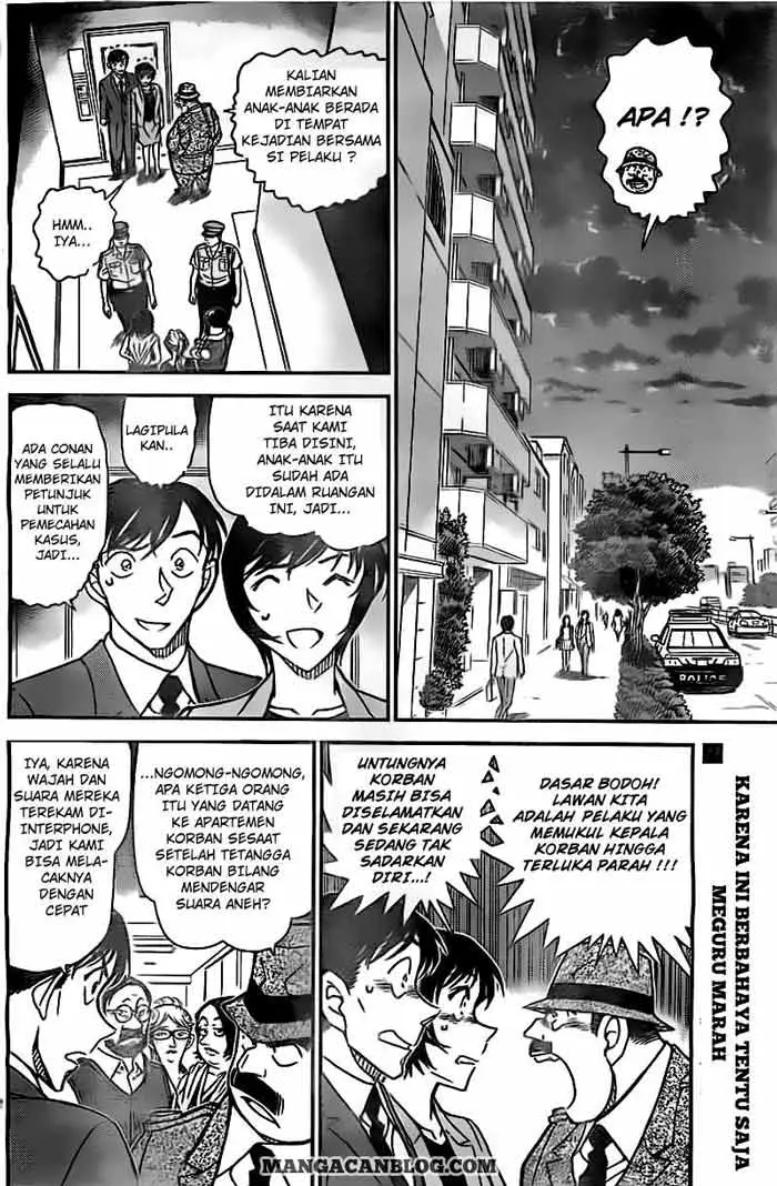 image-komik-detective-conan-chapter-868-2/17