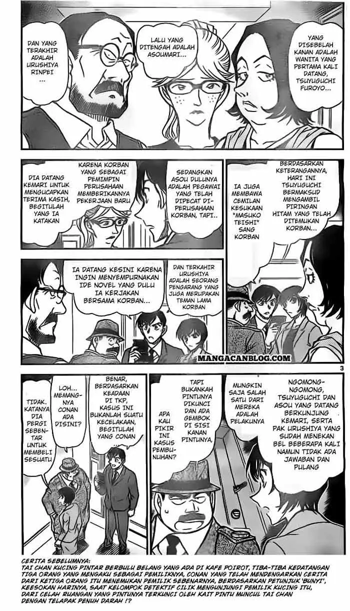 image-komik-detective-conan-chapter-868-3/17