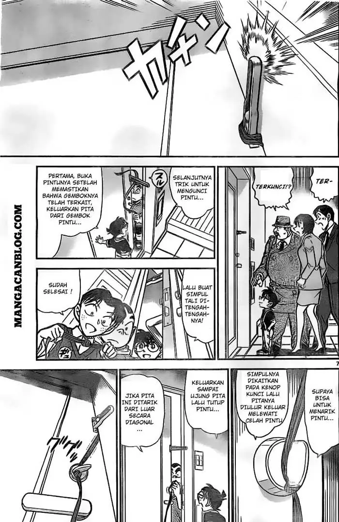 image-komik-detective-conan-chapter-868-7/17