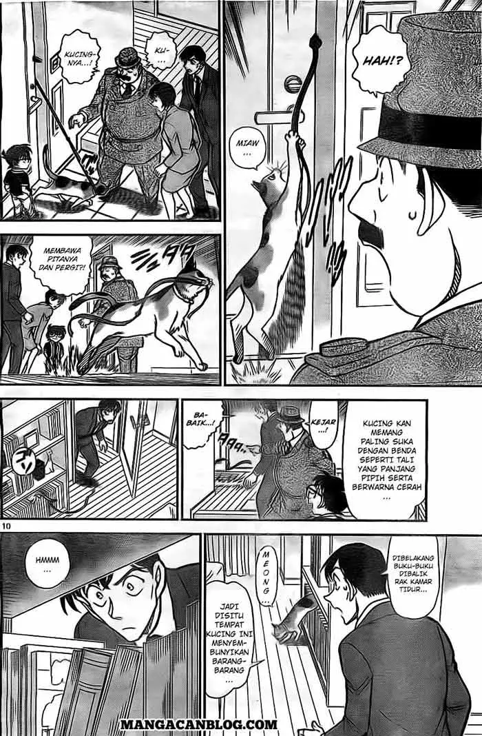 image-komik-detective-conan-chapter-868-10/17