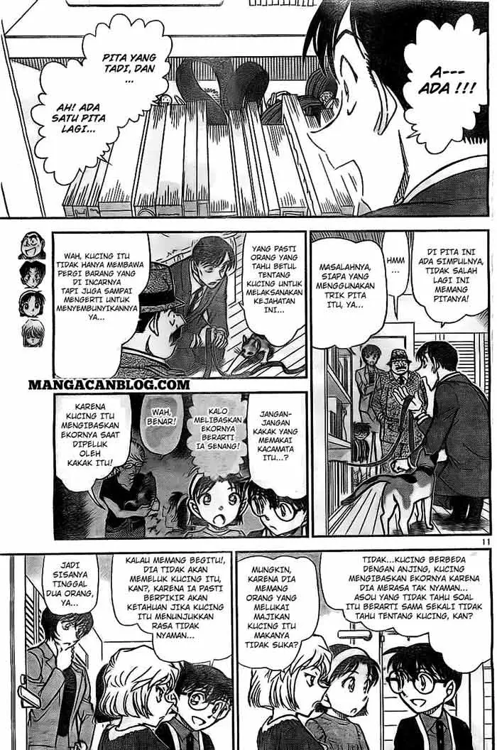 image-komik-detective-conan-chapter-868-11/17