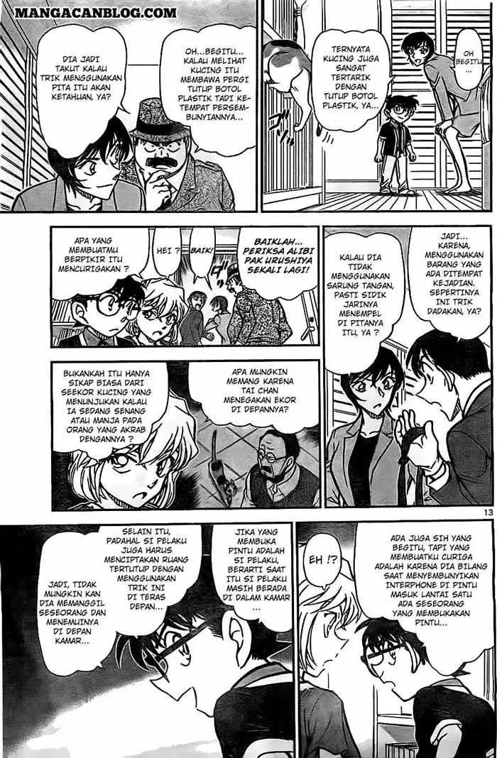 image-komik-detective-conan-chapter-868-13/17