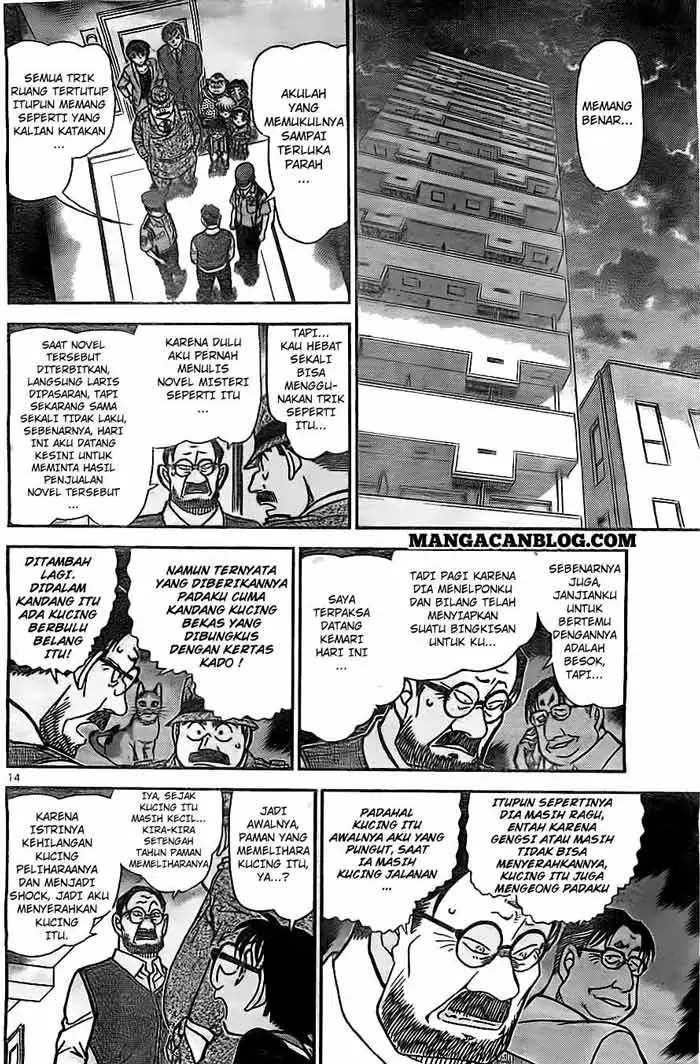 image-komik-detective-conan-chapter-868-14/17